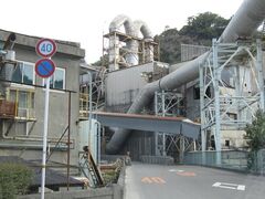 セメント工場群・セメント産業・セメント町の写真1