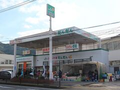 JAのぞみ市場だんだんの写真1