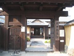 竹田創生館(武家屋敷通り)の写真1