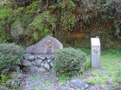 �����`�������i�����`�����ƐՒn�j�̎ʐ^1