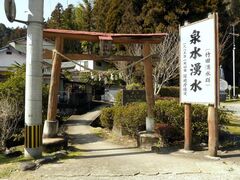 �򐅗N���̎ʐ^1