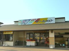 �_�E�C�Y���������T���E�E�G�X�^���̎ʐ^1