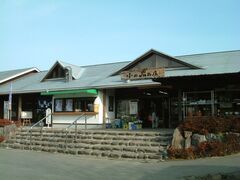 ���̉w ���̊�̏��̎ʐ^1