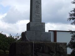 �������Ղ̎ʐ^1