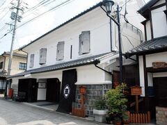 森まちなみ情報発信施設 カネジュウ館の写真1