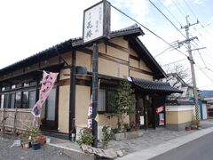 �Ԓ։���̎ʐ^1