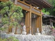 �≮���Ε��̎ʐ^3