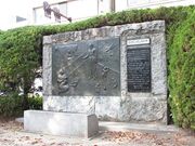 �V�������̒����Q�̎ʐ^2