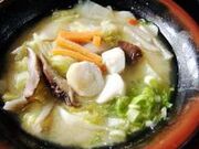 �Ђ��炵�����̎ʐ^3