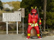 �S�R�n���̎ʐ^3