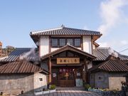 �s�c �S�ւނ����̎ʐ^4