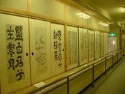 ��������듰�̎ʐ^3