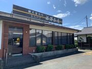 �@�g�R�����̎ʐ^2