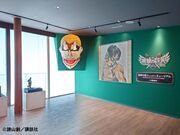 �i���̋��l in HITA �~���[�W�A���̎ʐ^2