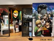 �i���̋��l in HITA �~���[�W�A���̎ʐ^2