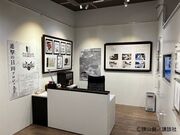 �i���̋��l in HITA �~���[�W�A���̎ʐ^3