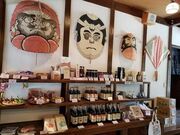 �����Y���q��̖��X�ݖ����̎ʐ^2