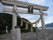 �]���ˊC�݂̎ʐ^2