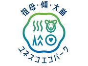 �钹���R�̎��R�т̎ʐ^2