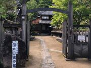 ���j�ƕ��w�݂̂��̎ʐ^4