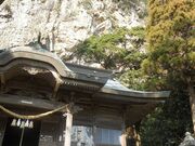 ��O���_�Ђ̎ʐ^1