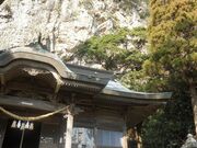 ��O���_�Ђ̎ʐ^1