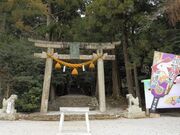 ��{�����Ђ̎ʐ^2