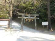 ��{�����Ђ̎ʐ^2