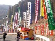 ����n�����̎ʐ^2