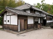 ���ۖщƉ��~�̎ʐ^4