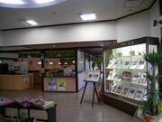 �Ε���ق̎ʐ^3