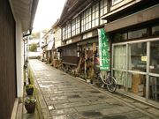 �����쉡���i�u�ۉ��̒ʂ�j�̎ʐ^3