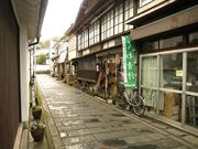 �����쉡���i�u�ۉ��̒ʂ�j�̎ʐ^3