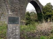 �����c���H���̎ʐ^2