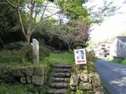 �����`�������i�����`�����ƐՒn�j�̎ʐ^3