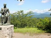 ������Y�����̎ʐ^1