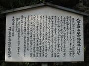 �����R���������n�����i�ۂ�����n���j�̎ʐ^3