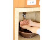 �N�A�p�[�N�@�����̎ʐ^4