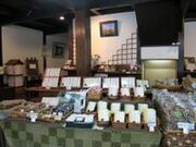 �P���Y���X�̎ʐ^3