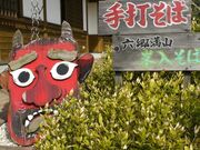 �`�������`���{�݁@�S��̗��̎ʐ^2