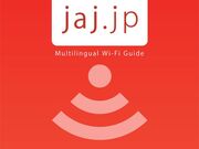 �x�M���̎ʐ^4