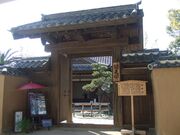 �\���@�̎ʐ^2