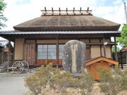 ���̉w �o�t�̗��̎ʐ^3