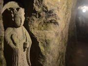 �j���� �n���Ɋy�̎ʐ^2