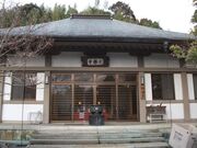 ��y���̎ʐ^2