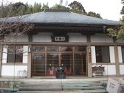 ��y���̎ʐ^2