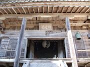 ����s�����̎ʐ^2