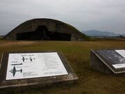 ���ꍆ���̍��j�Ռ����̎ʐ^3