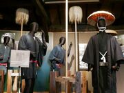 �ۊy�̋��`���̌��ق̎ʐ^2