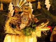 �_�y��ق̎ʐ^2